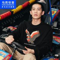 马克华菲卫衣男士2020秋季新款潮流时尚趣味动物印花易搭修身上衣