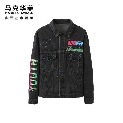 马克华菲夹克男2020冬季新款国漫炫彩印花泼墨牛仔外套上衣