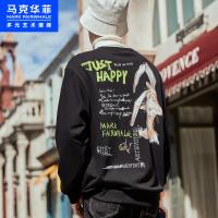 马克华菲潮牌卫衣男2020冬季新款撞色动物印花潮流上衣