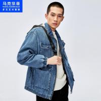 马克华菲潮牌夹克男士2020秋新款时尚休闲工装潮流长袖牛仔外套