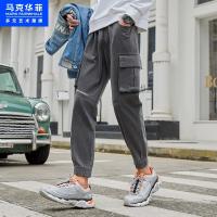 马克华菲潮牌牛仔裤男2020秋季新款工装立体刺绣休闲灰色九分裤