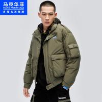 马克华菲潮牌羽绒服男2020冬季新款时尚潮流印花舒适工装外套