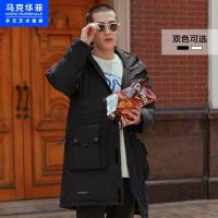 马克华菲羽绒服男士2020冬季新款字母印花可调节保暖上衣