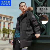 马克华菲羽绒服男士2020冬季新款工装机能潮流上衣