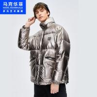 马克华菲羽绒服男士2020冬新款反光银色亮面面包服外套