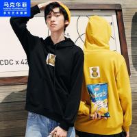 马克华菲卫衣男士2020秋季新款时尚潮流动物黑色修身上衣