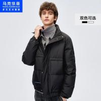 马克华菲潮牌羽绒服男2020冬季新款立挺廓型假两件外套