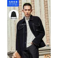 马克华菲潮牌大衣男2020冬季新款明辑线潮流羊毛保暖纽扣外套