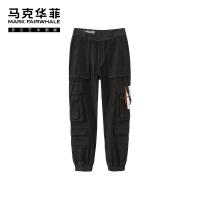 B潮流合伙人FOURTRY商场同款马克华菲牛仔裤男2020夏季束脚长裤