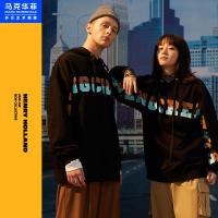 马克华菲 X Henry Holland设计师联名款卫衣男士新款