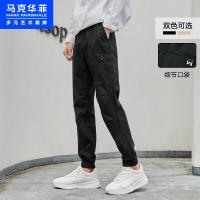 马克华菲休闲裤子男2020秋冬新款潮牌简约宽松束脚纯棉工装长裤