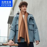 马克华菲潮牌棉衣男2020秋季新款抽绳连帽工装风口袋棉服