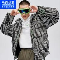 马克华菲羽绒服男士2020冬季新款连帽帅气迷彩廓形保暖户外感上衣