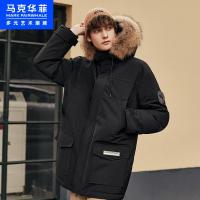 【推荐】马克华菲羽绒服男中长款大毛领 2020冬季新男士冬装外套