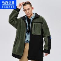 马克华菲棉服男士2020冬季新款黑绿撞色羊羔绒拼接街头外套