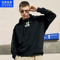 马克华菲2021新款卫衣男连帽涂鸦情侣oversize卫衣男潮ins 潮牌