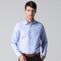 GOLF/高尔夫春季新款打底长袖衬衫男装净色百搭商务休闲男士衬衣