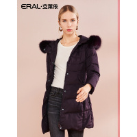艾莱依2018秋冬大毛领收腰中长款羽绒服女617104155