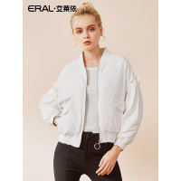 艾莱依O2O2018冬季新款休闲V领羽绒服女短款轻薄