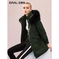 ERAL/艾莱依2018冬新款大毛领女羽绒服中长款加厚修身