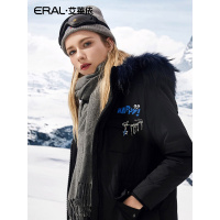 艾莱依2018新变形金刚大毛领羽绒服女中长款