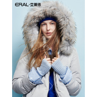 ERAL/艾莱依艾莱依加厚修身大毛领时尚羽绒服女中长款