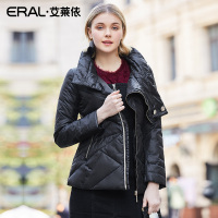 ERAL/艾莱依冬季修身显瘦时尚立领女士羽绒服轻薄外套羽绒衣2003D