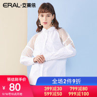 ERAL/艾莱依春衬衫女韩范长袖POLO领缕空上衣31011-ECAA