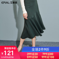 艾莱依2019秋季新款设计感半身裙荷叶边半开叉高腰裙子