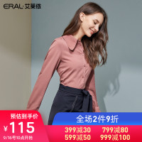 艾莱依2019秋季新款复古气质衬衫女纯色显瘦上衣女