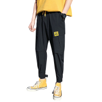 鳄鱼恤(CROCODILE) 宽松工装裤男夏季休闲长裤2019男士纯色宽松直筒夏天休闲裤潮流