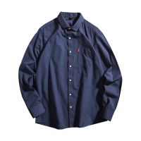 鳄鱼恤（CROCODILE） 长袖衬衫男士夏季休闲修身韩版潮流商务休闲薄款长袖衬衣男