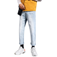 鳄鱼恤(CROCODILE) 2019夏季新款男装纯色男士牛仔裤新品时尚韩版潮流青年纯色弹力宽松纯棉直筒哈伦九分裤