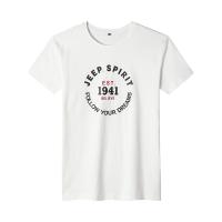 JEEP旗舰店 官方夏季新款战地短袖T恤圆领宽松青年体恤衫薄款