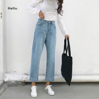 如熙直筒牛仔裤女宽松季学生百搭高腰毛边阔腿裤