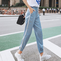 如熙天丝牛仔裤女薄款九分裤宽松哈伦裤显瘦冰丝裤子