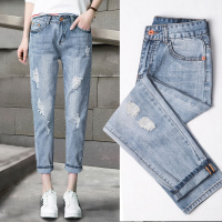 如熙宽松破洞牛仔裤女九分高腰网红老爹萝卜裤天丝女裤子
