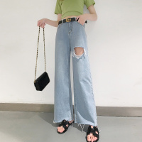 如熙高腰坠感泫雅同款牛仔裤女秋宽松破洞直筒阔腿裤拖地长裤
