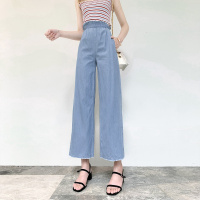 如熙牛仔阔腿裤女九分薄款高腰垂感休闲裤子