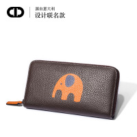 Chrisdien Deny时尚拼接动物包头层牛皮青年男士趣味钱包手机包w