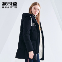 波司登羽绒服女中长款冬季时尚保暖外套加厚