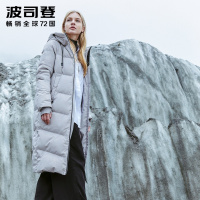 波司登冬季新款时尚运动羽绒服女厚款长款过膝外套