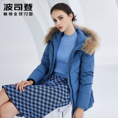 波司登妈妈装羽绒服女2018新款冬季大毛领宽松外套