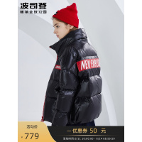 波司登冬季短款羽绒服女宽松字母印花外套女潮