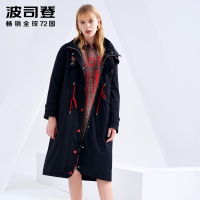 波司登女式长款过膝羽绒服2018冬季时尚个性外套