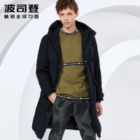 波司登羽绒服青年长款过膝连帽冬季保暖厚外套新款