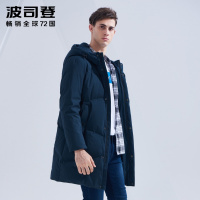 波司登中长款羽绒服男士连帽冬季外套防寒保暖新款