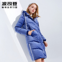 波司登2018新羽绒服冬季保暖连帽中长款甜美时尚外套