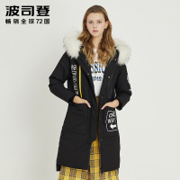 波司登冬季长款撞色大毛领直筒韩版女款羽绒服长情侣款