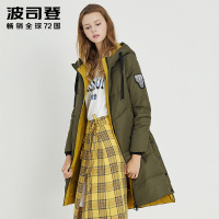 波司登连帽时尚冬季保暖中长款女士羽绒服休闲外套加厚